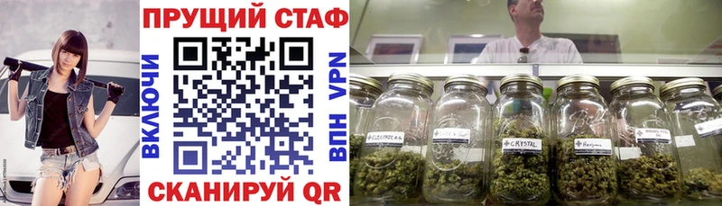 Наркошоп купить Кокаин Мефедрон Гашиш СК Каннабис Долинск