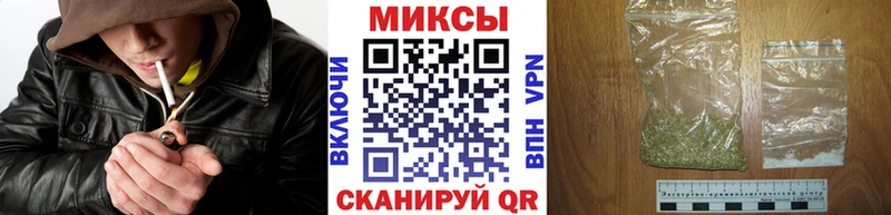 Купить закладки Долинск БУТИРАТ бутандиол