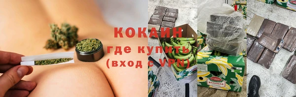 герыч Касимов