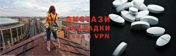 герыч Касимов
