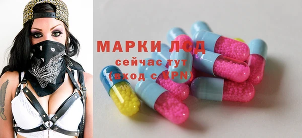 герыч Касимов