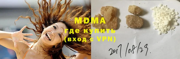 герыч Касимов