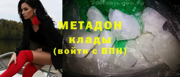 мескалин Карпинск