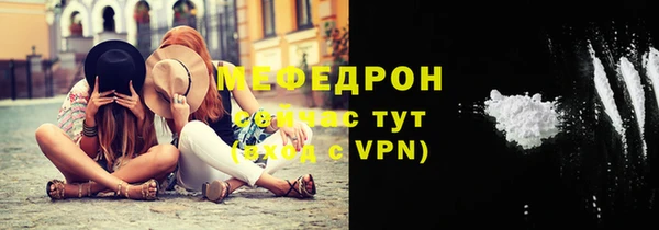ALPHA-PVP Козловка