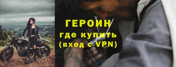 герыч Касимов
