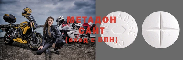 герыч Касимов