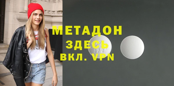 мескалин Карпинск