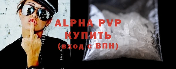 герыч Касимов