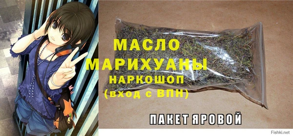 герыч Касимов
