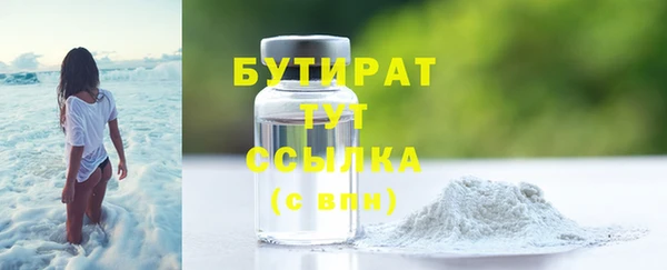 мескалин Карпинск