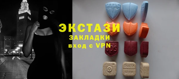 герыч Касимов