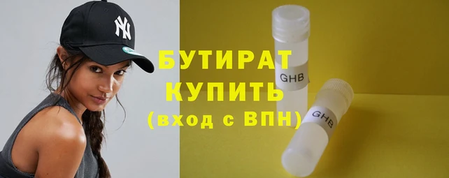 мескалин Карпинск