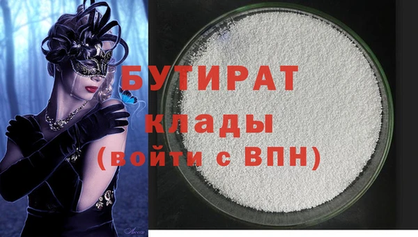 герыч Касимов