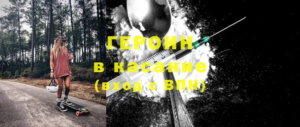мескалин Карпинск