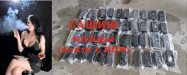 MDMA Premium VHQ Козельск