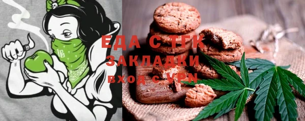 герыч Касимов