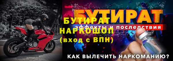 герыч Касимов