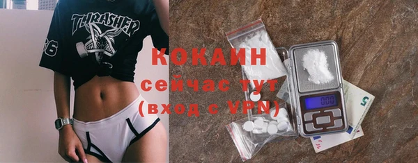 герыч Касимов