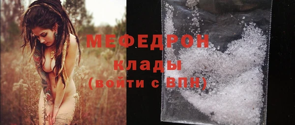 герыч Касимов