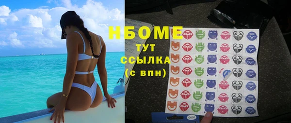 герыч Касимов