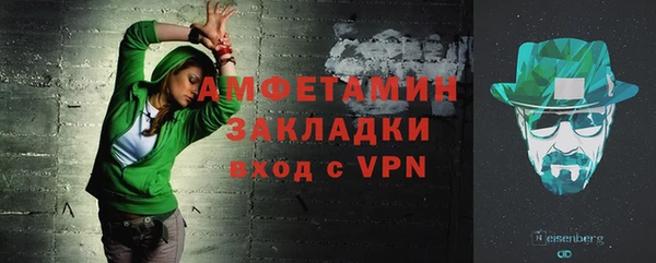 герыч Касимов