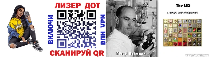 Марки NBOMe 1,8мг  Купить  Долинск 