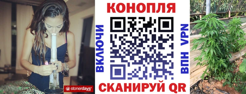 Каннабис LSD WEED Долинск